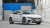 VW СС Launch Special Edition 330TSI
